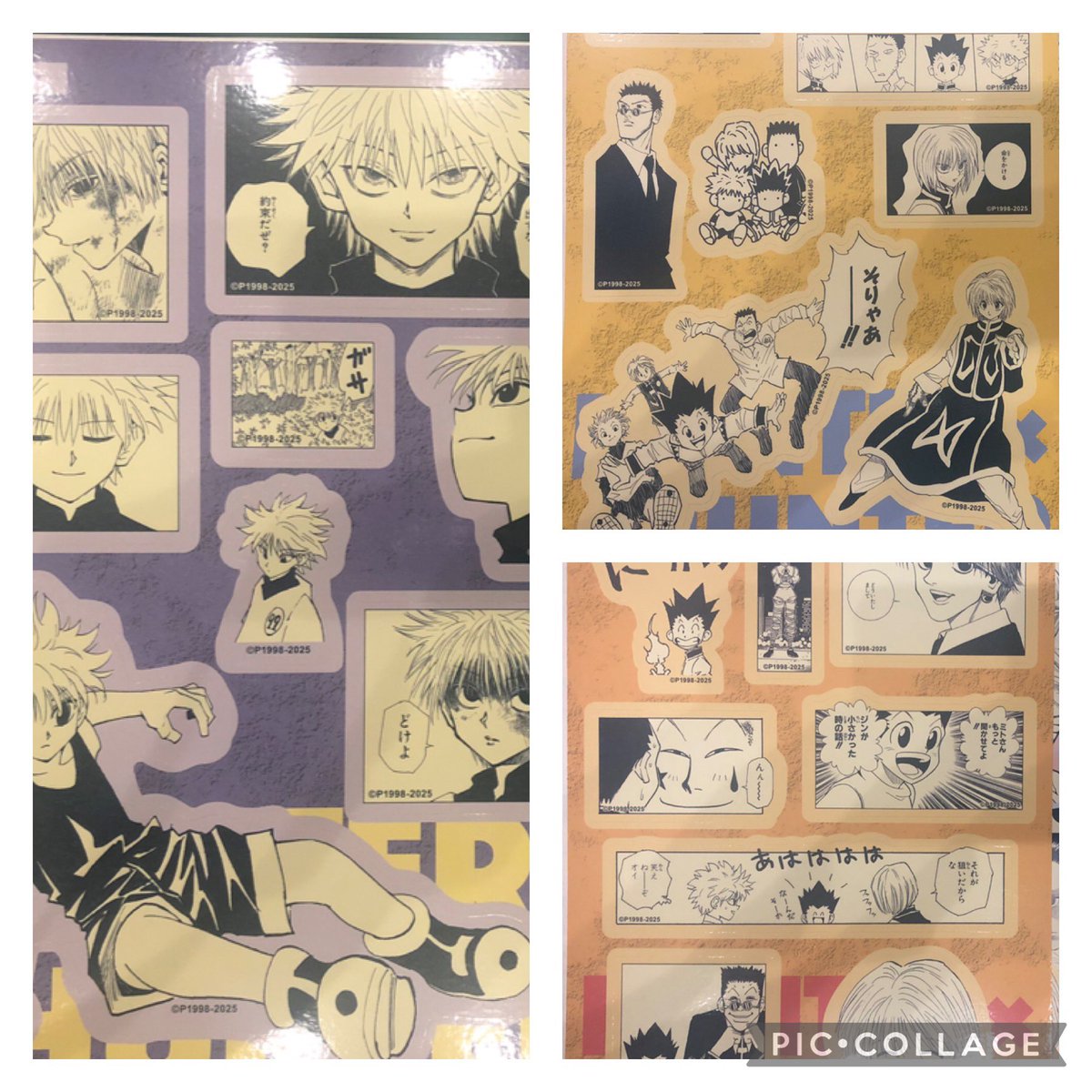 やまやまやまや tweet media