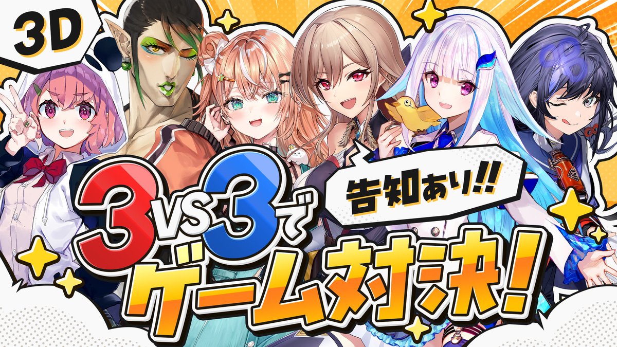 フレン・E・ルスタリオ🎠 tweet media