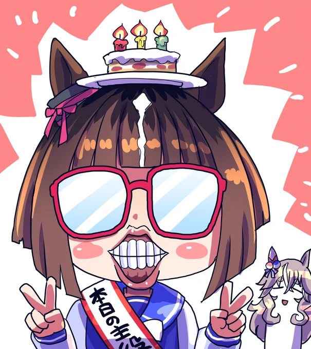トランセンドも ウマ娘のトランセンドも 誕生日おめでとう再現