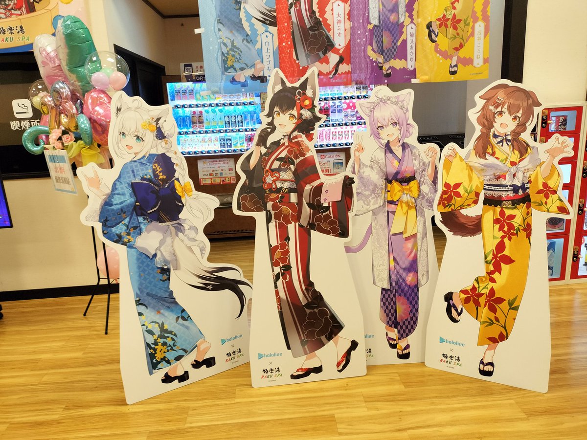 syakuani's tweet photo. #フロライフゲーマーズ https://t.co/o4fYZTSGV5
