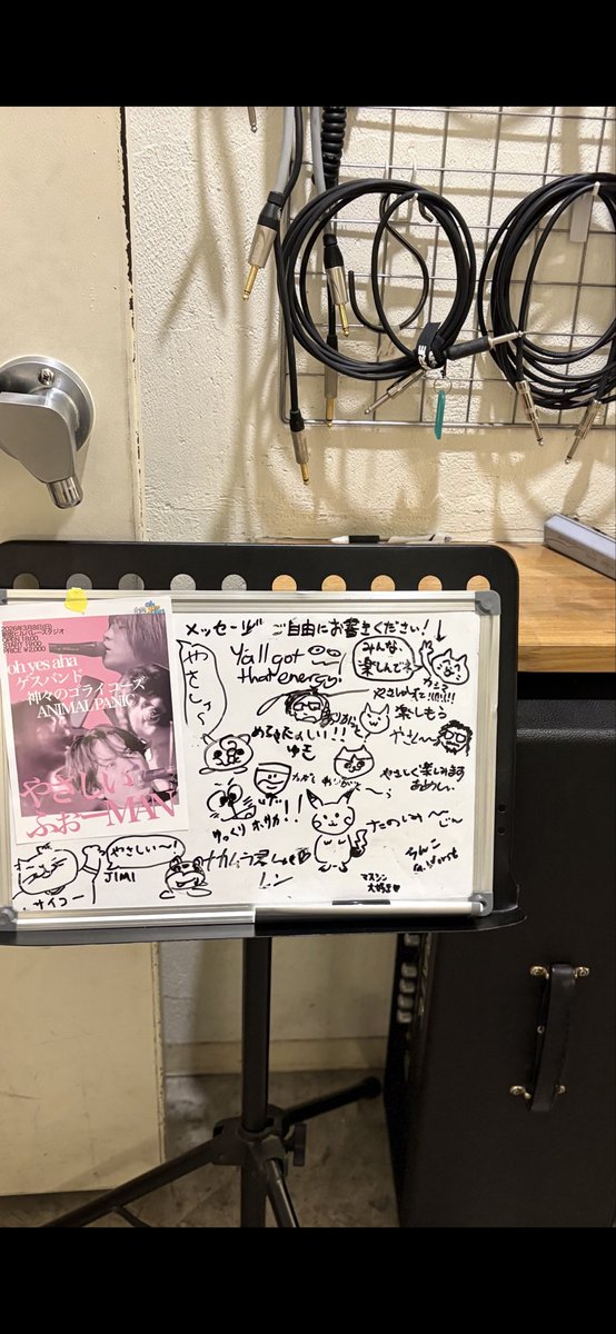 日曜日はoh yes ahaスタジオライブやさしいふぉーMANでした、ありがとうございました　とても素敵な一日でしたね