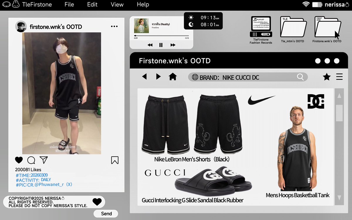 📝【tlefirstone’s fashion records】
📍 DAILY 
📆2026.03.09
👥tlefirstone

#TleFirstone #เติ้ลเฟิร์สวัน
#TLE_mtm #Firstone