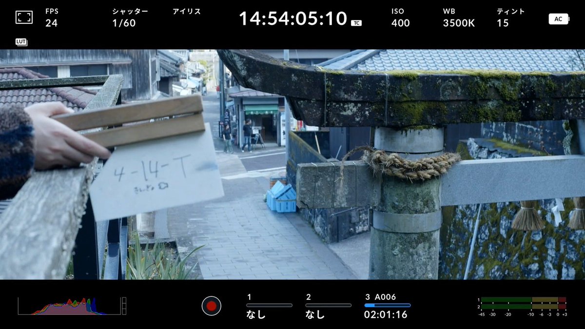 熊本大学前期日程に合格された皆さんおめでとうございます🎉

熊大映画研究部撮影班Qbrickです📸
私たちは学生だけで本格的に自主映画を撮影しています！
最近では外部依頼も増えていたり...？

あなたの"やりたい"が叶うサークルです🎬

#春から熊大 
#熊本大学 
#学生映画
#映研
#新歓