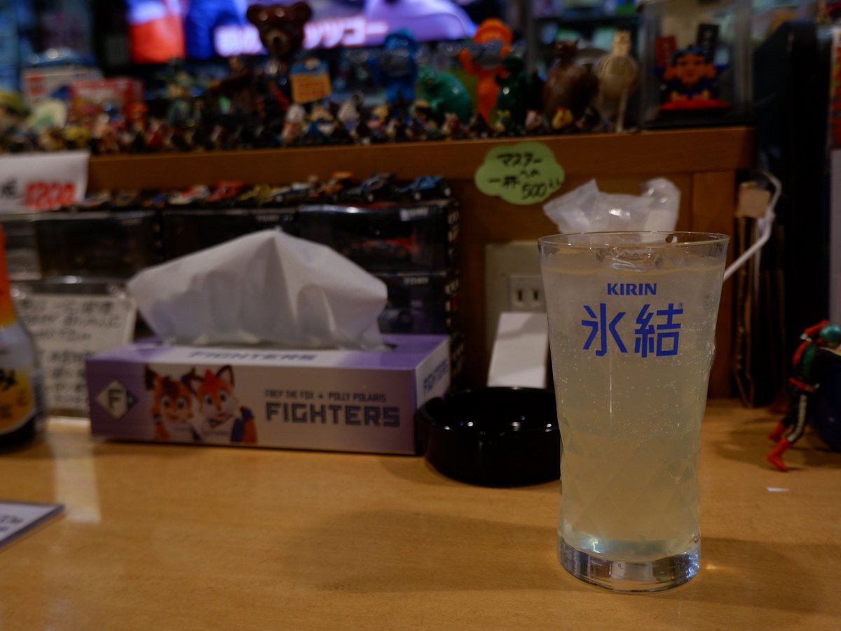 柏木 tweet media