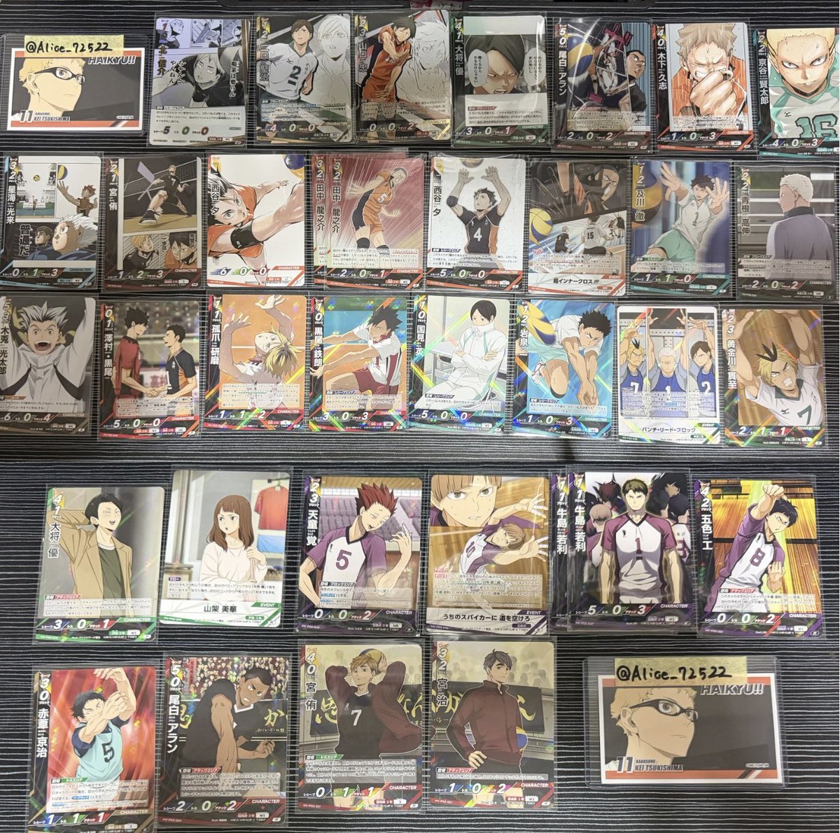 Alice_72522's tweet photo. <交換・譲渡>
ハイキュー バボカ

譲 画像1、2

求 画像3
月島 二口 > 前弾緩めて月島 照島or 
譲渡金額要相談
※交換優先
※1枚から可
※比率違い可能

郵送

気軽にお声がけください🙇‍♀️ https://t.co/fGFrpgf10y