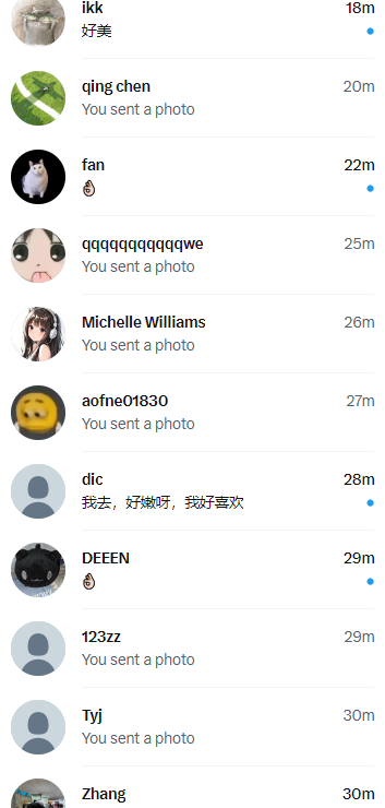 晚安姐姐 tweet media
