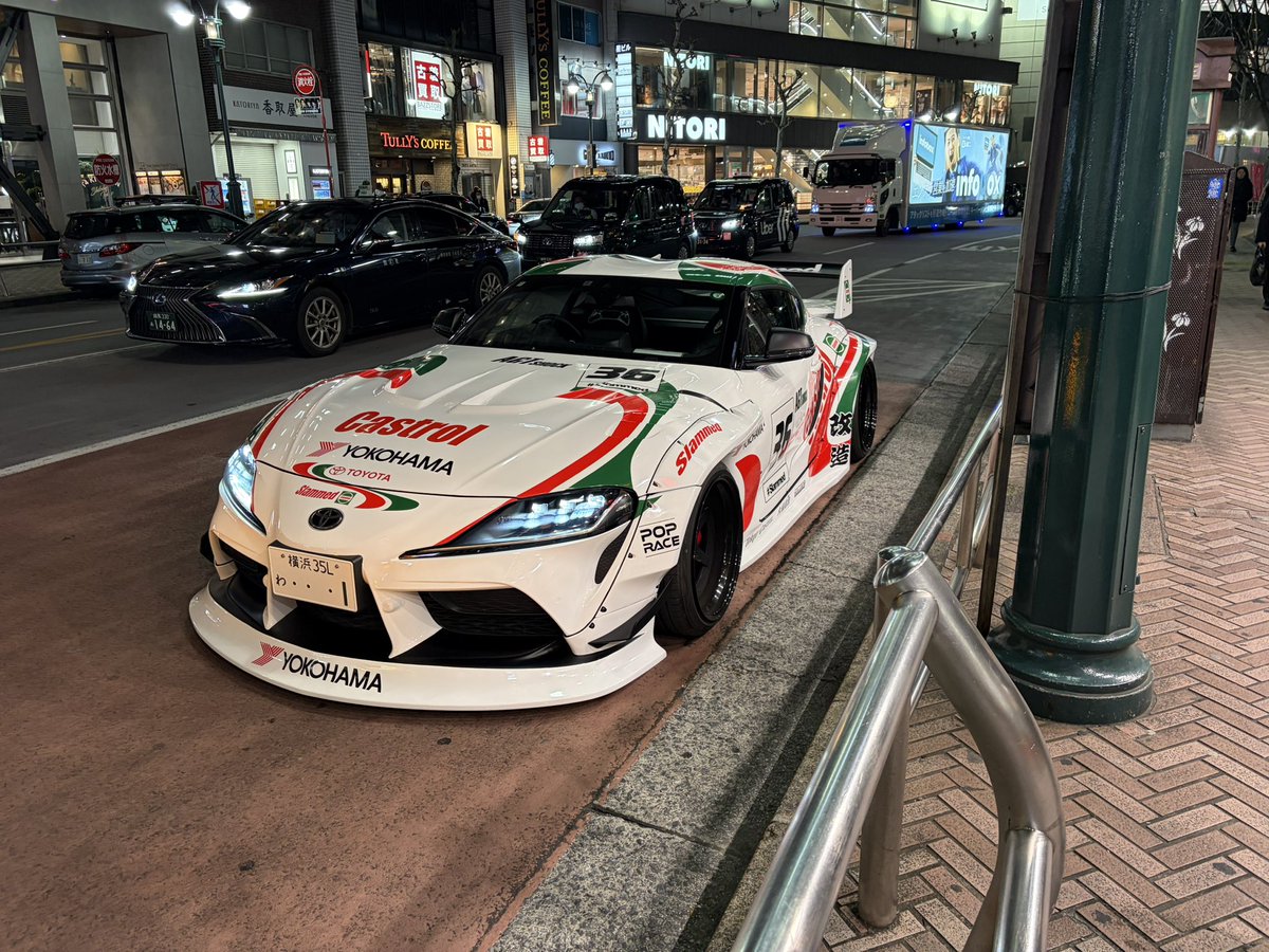 Myyne✭ tweet media