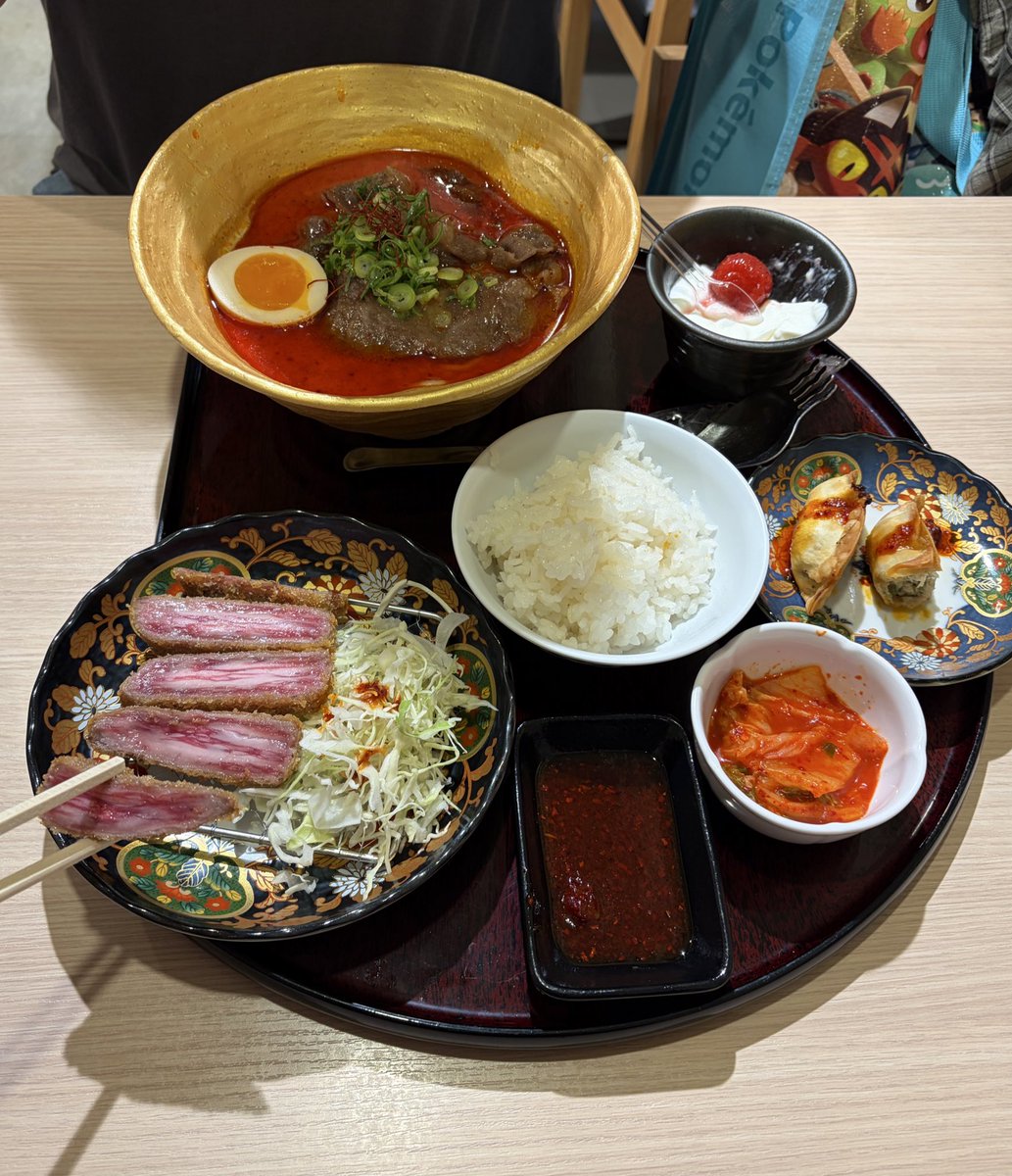 Myyne✭ tweet media