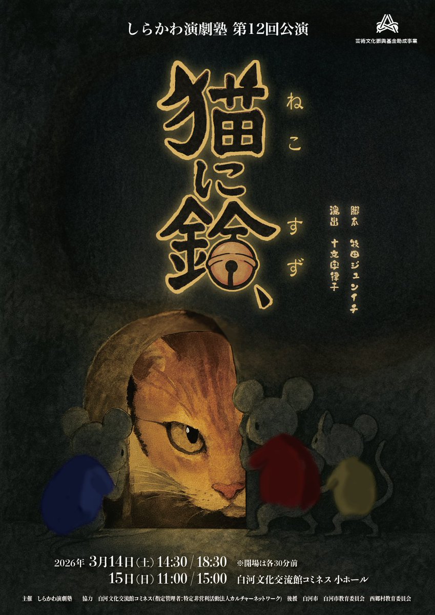 ダルライザー tweet media