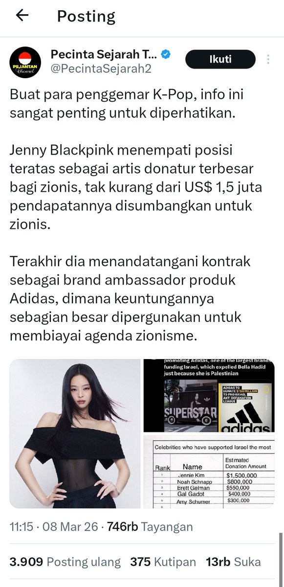 JennieRubyᴼᴬ🧛 tweet media