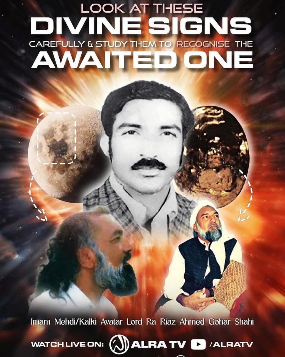 HDE Ra Gohar Shahi’s images have become prominent on the surface of various celestial and terrestrial bodies such as the Moon, the Sun, the Holy Black Stone (Mecca) and the Monster Star. 
Visit : Sayyedi <a href="/younusalgohar/">Younus AlGohar🇬🇧🇵🇰</a> 
#IranMassacre‌ #Iraniens #iranWar #٢٠رمضان #IsMehdihere