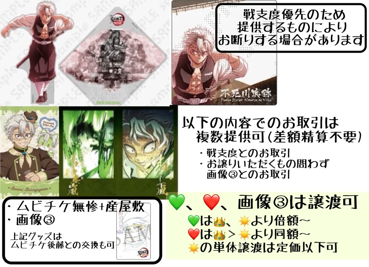 ハル🥑 tweet media