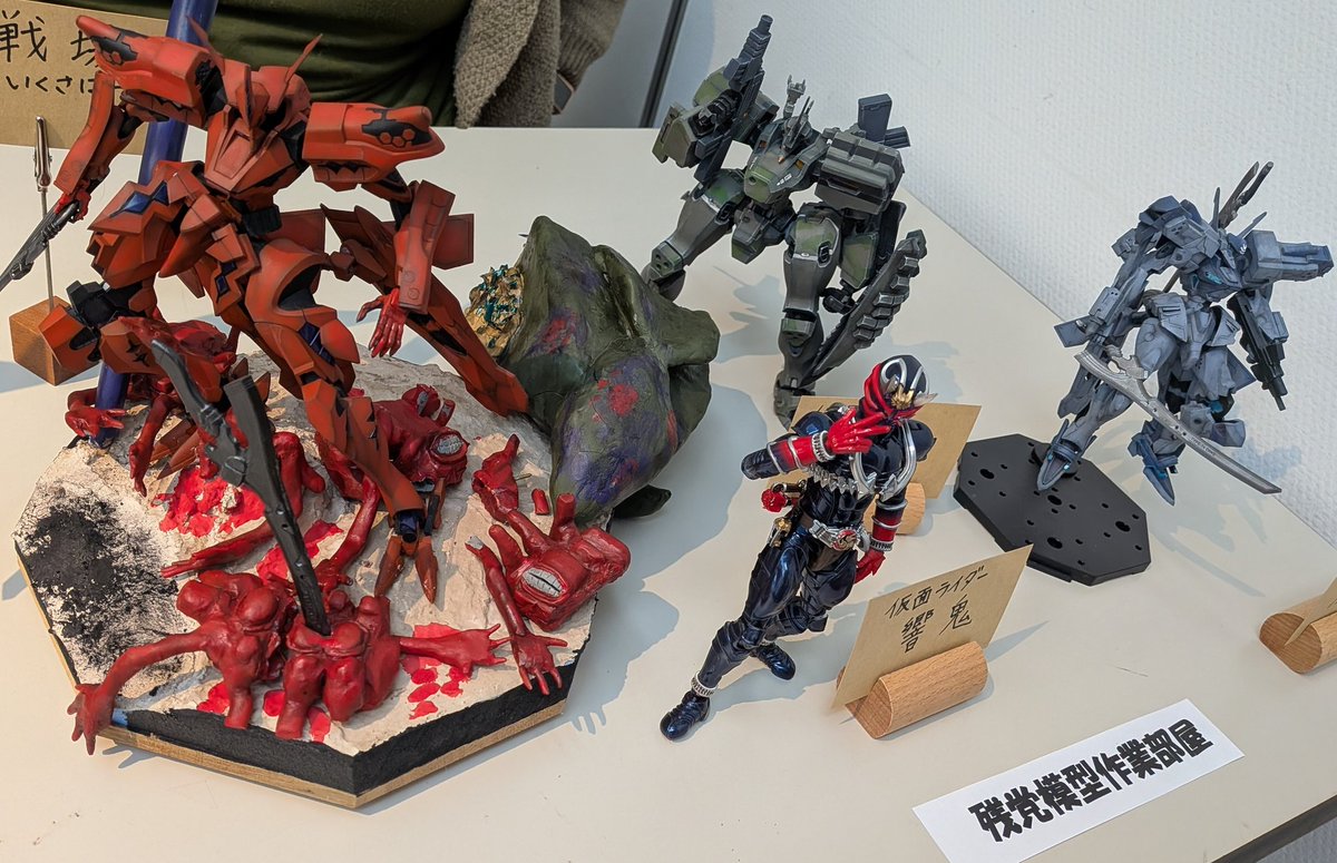 2026
参加サークル様、モデラー様
のご紹介
残党模型作業部屋　様
今展示会、初参加！！
ご参加ありがとうございました！
#ひめじSubかる2026