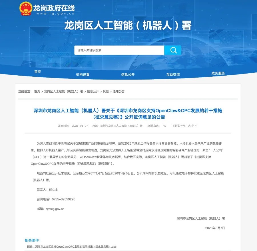 不吃鸡皮丶 tweet media