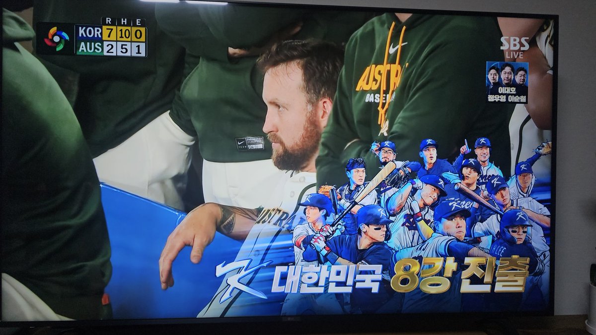 acando_i's tweet photo. 기적이다 
국운이 융성할 듯 https://t.co/WGP8a8nuix