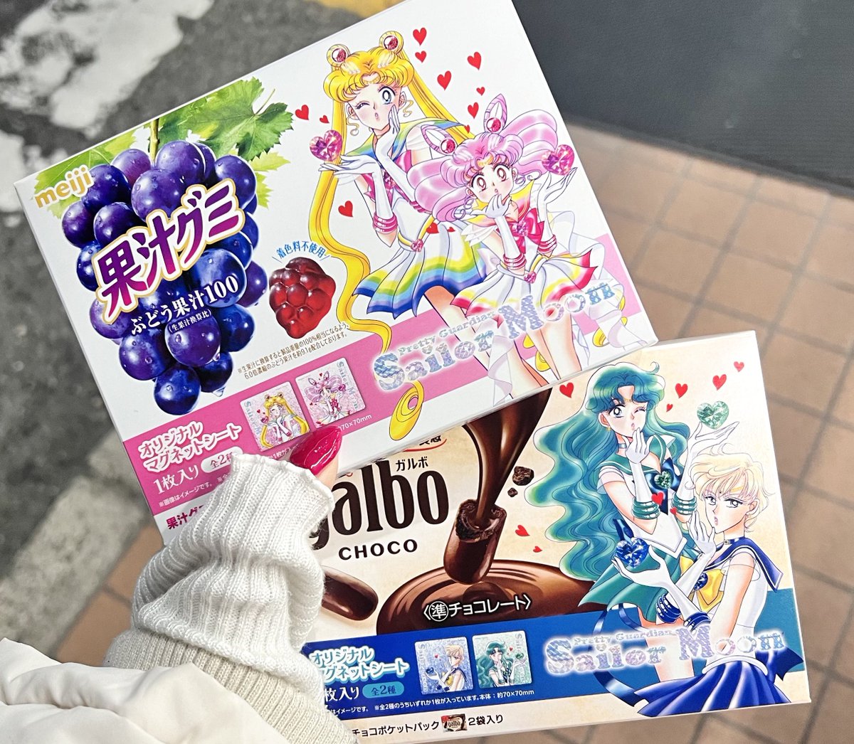 ちびび ໒꒱* 。㊗️セーラームーン34周年 tweet media