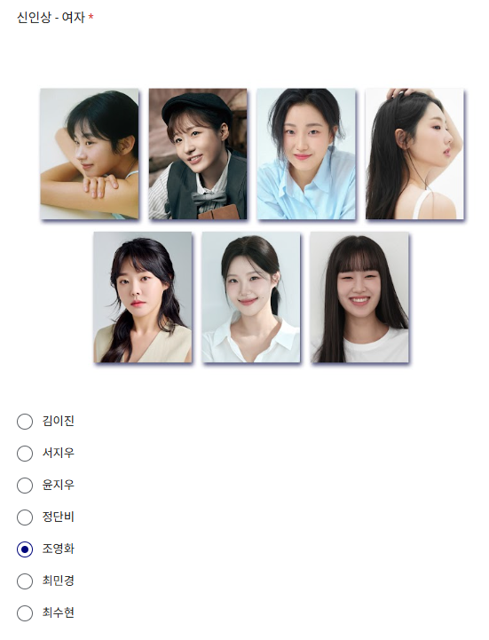 뭅늘나라로 떠날 수 있어..😳