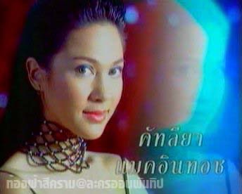 นอมอ ft : รินอยู่ก่อน~🤯#กำลังใจอันดับ1 tweet media