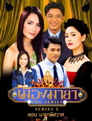 นอมอ ft : รินอยู่ก่อน~🤯#กำลังใจอันดับ1 tweet media