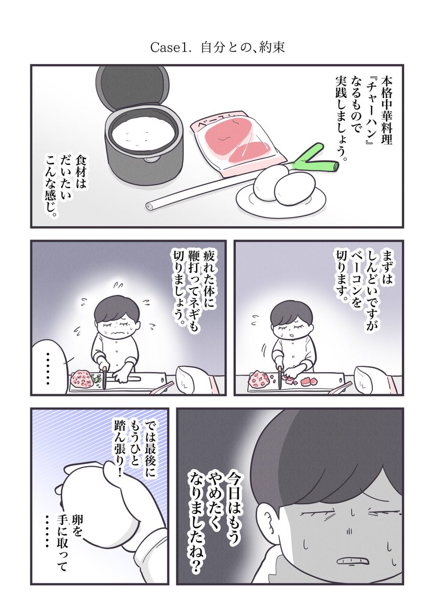 (2/2) 