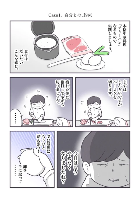 (2/2) 