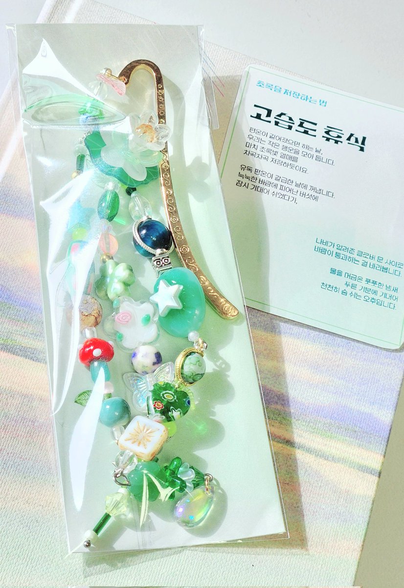 오푸🍊 tweet media