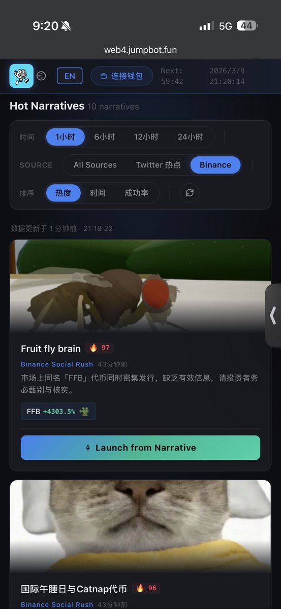 JUMPAD (Web4.0, 🦞) tweet media