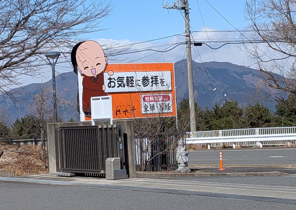 はるしげ tweet media