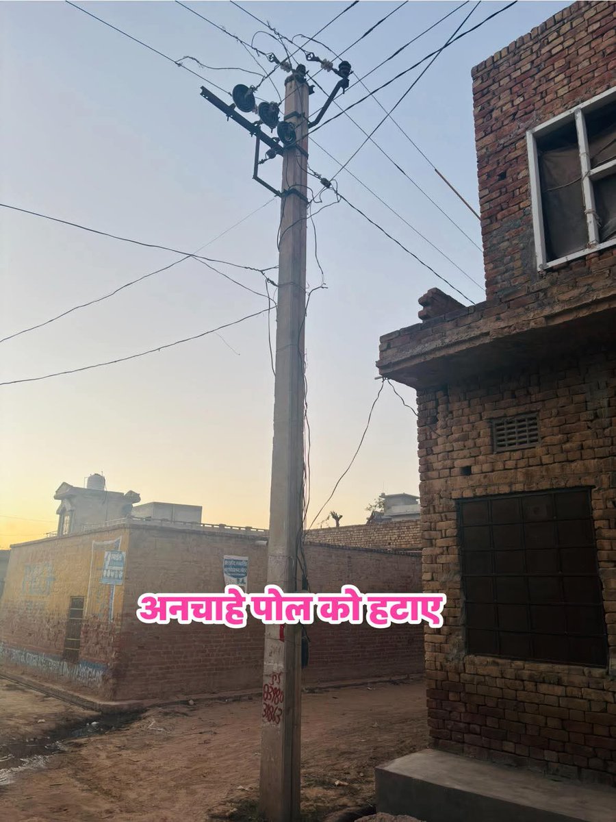 राजू वाल्मीकि चौहान tweet media