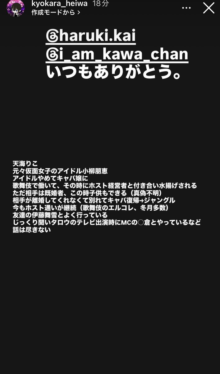 ファンキーアフロ tweet media