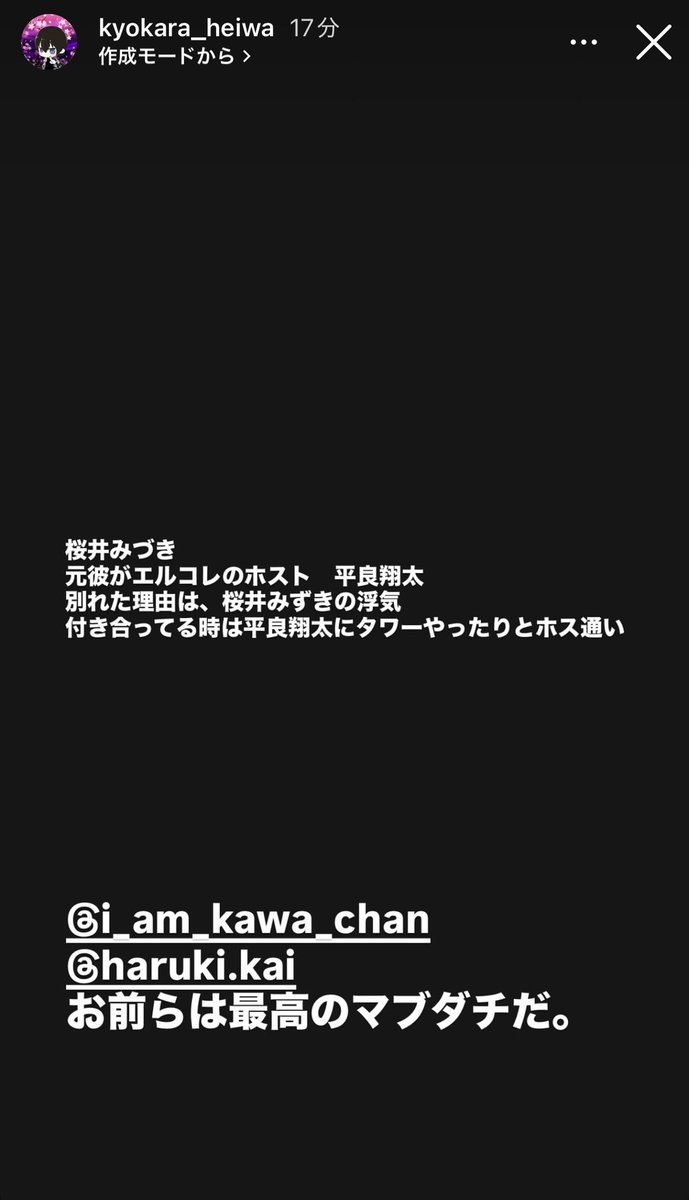 ファンキーアフロ tweet media