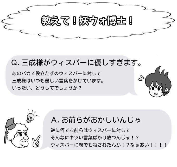 累 tweet media