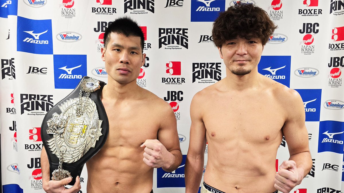 FUJI BOXING (フジボクシング) tweet media