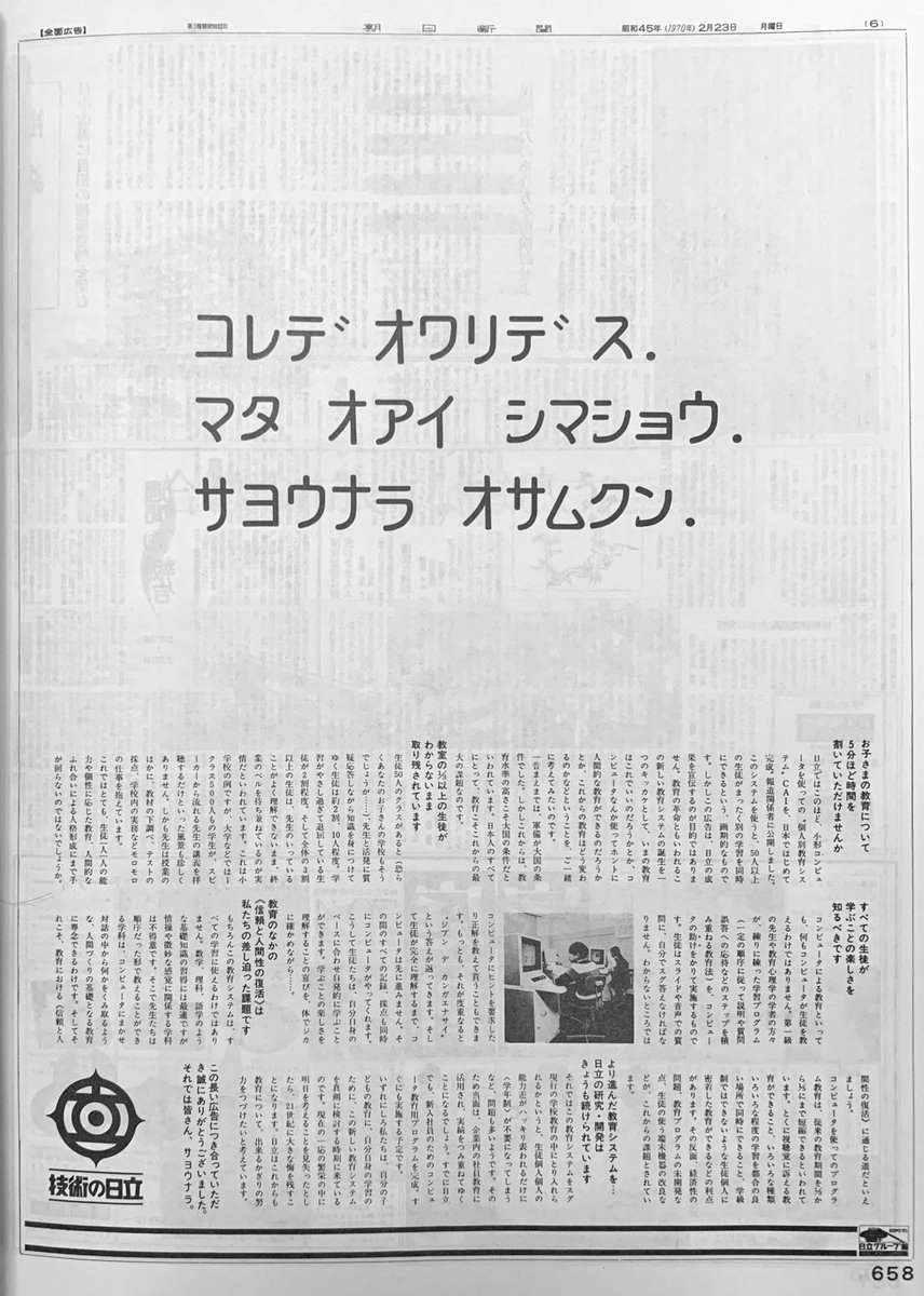 洗濯機だった人 (@kw_40l) on Twitter photo 