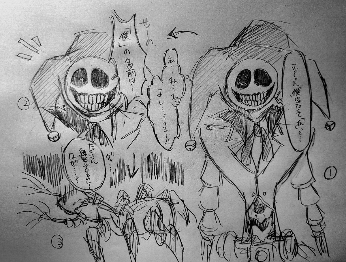 Tacoringo14's tweet image. 一人称「私」にするのにめっちゃ苦戦してたら可愛いな…っていう勝手な妄想………(雑で申し訳ない…)
#poppyplaytime #prototype