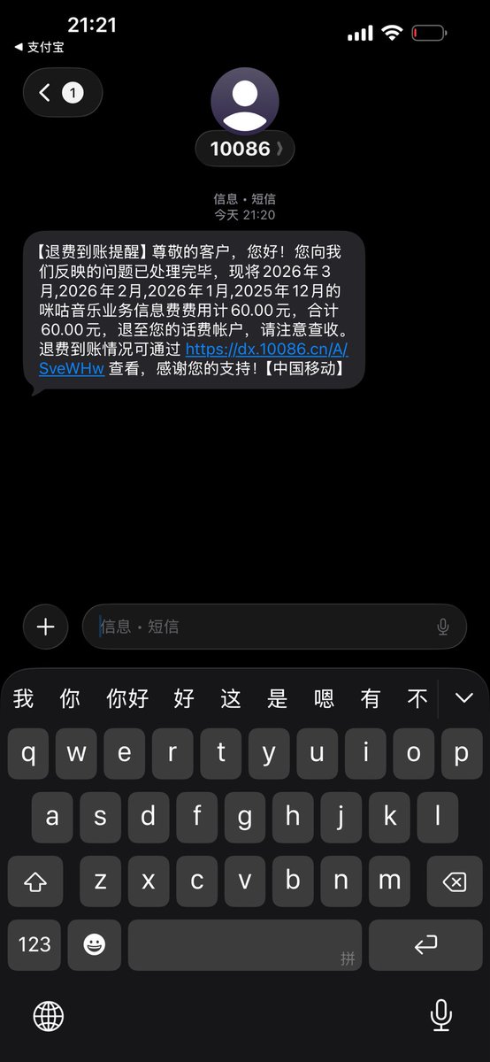 ctomservice tweet media