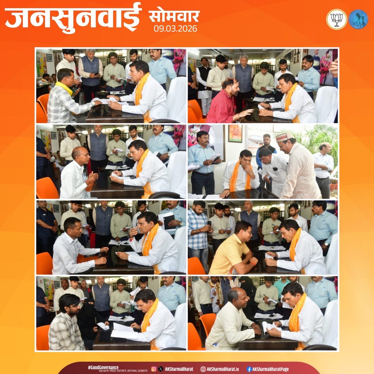 A K Sharma tweet media