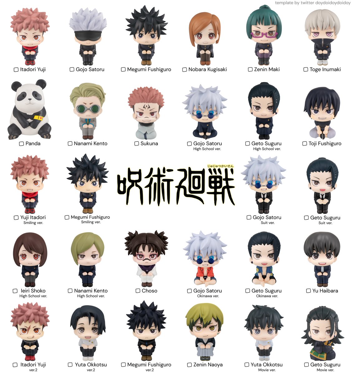 ดอยด่อยด้อยด๊อยด๋อย tweet media