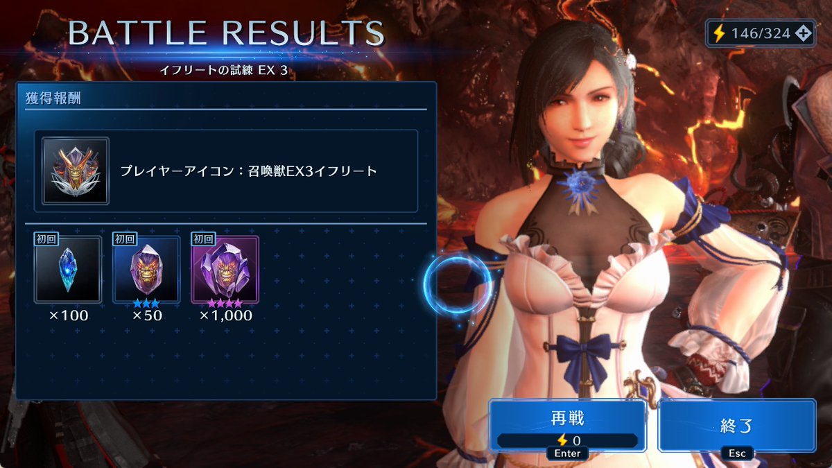 あるご tweet media