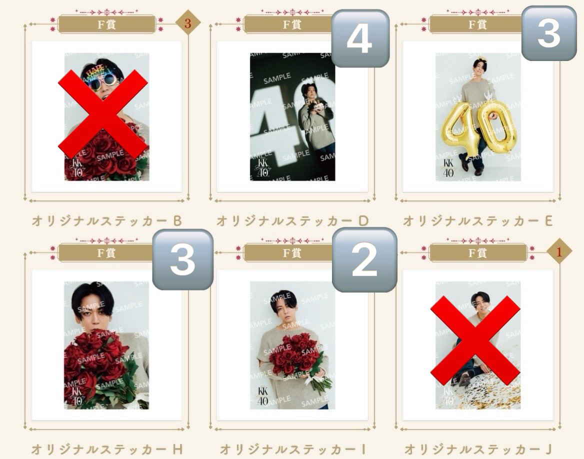 は❤︎❤︎❤︎ tweet media