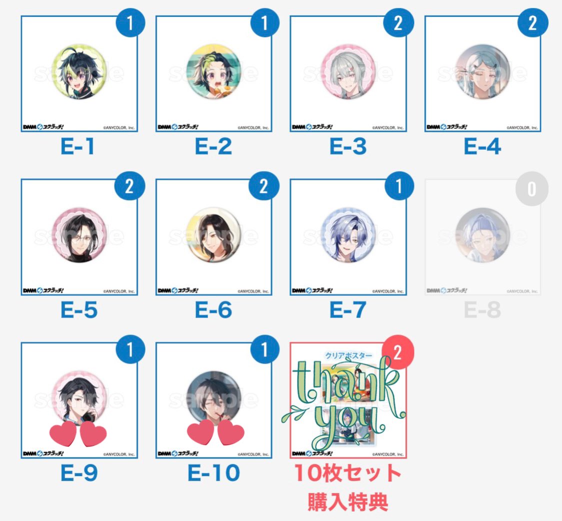 魔奏 @初回リトリン必読 tweet media