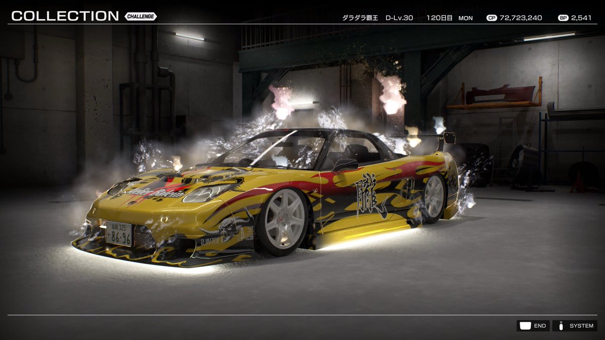 タポЯS tweet media