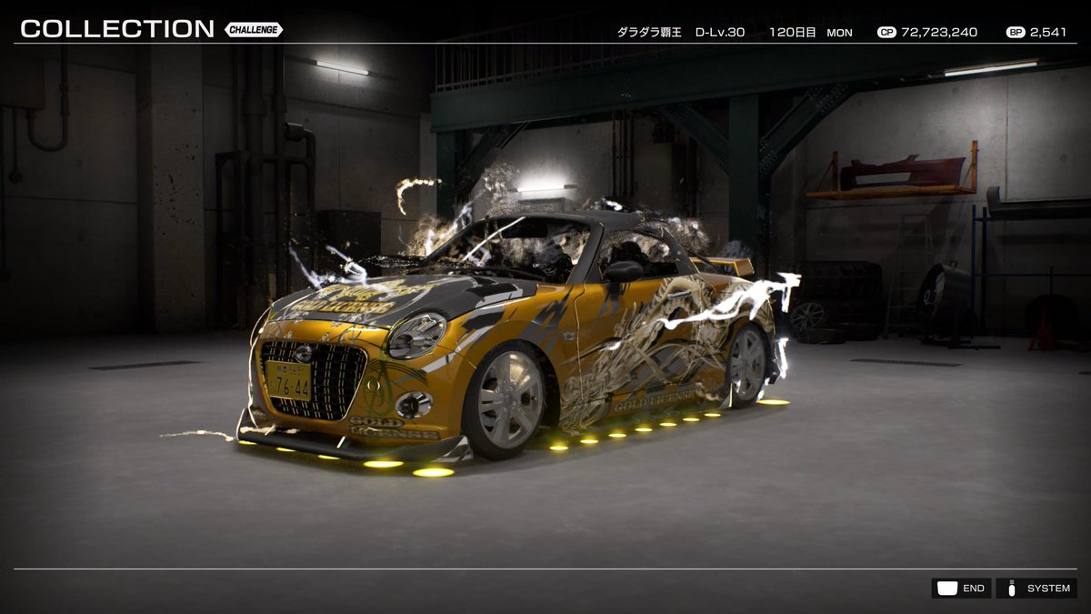 タポЯS tweet media