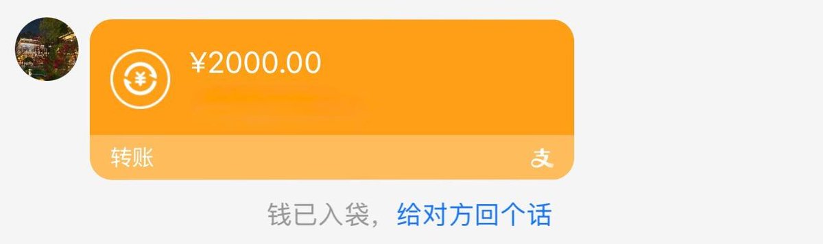 男模分享社区 tweet media