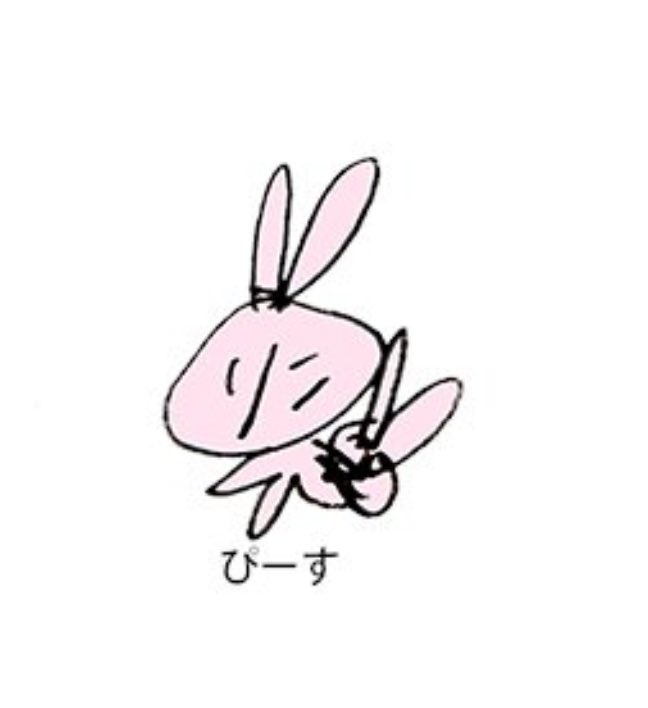 awanrb's tweet photo. これからも健やかでいてください。変わらずそっとこれからも大好きです。🎂🎁 https://t.co/k03Y6jbWff