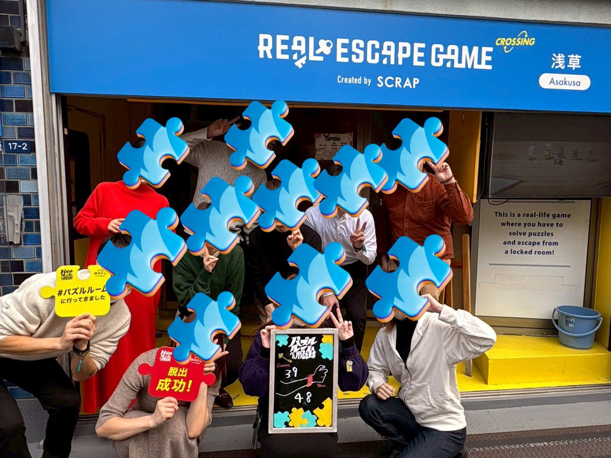 EscapeRoomLog's tweet photo. #パズルルーム

いつか横浜でやってた2のリベンジを無印で成功！
10人ルームは自分が好き勝手やってても他の誰かが解いててくれるのが好き

英語対応してる公演で日本語と英語が併記してあってちょっと混乱した！ https://t.co/fqQADkXG5p