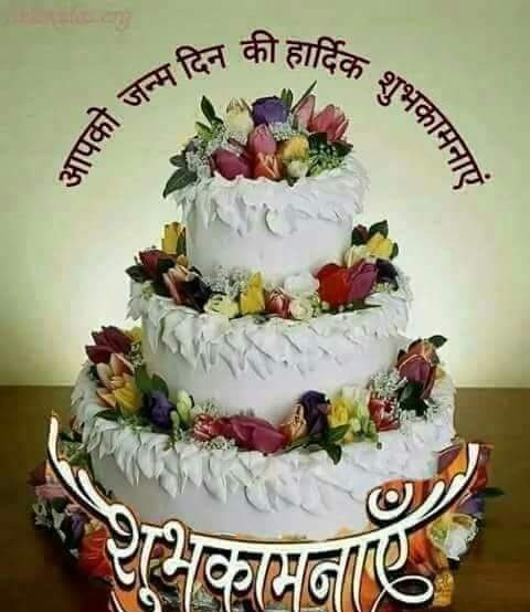 Kavya_Ras's tweet photo. कभी लगता
शायद दो ही
मौसम हों अब से
दो जैसे
अच्छा-बुरा
सुख-दुख
प्रेम और भय
तुम और मैं
*
शायद कोई रंग ही न बचे
किसी सर्दी में
इतनी बारिश के बाद
यह क़मीज़ तब
पानी के रंग की होगी!
*
उसका कोई और रंग होता
तो क्या मैं उसे प्रेम न करता
इसलिए पसंद है नीला रंग क्या!

#मोहन_राणा
@Mohan_Rana https://t.co/TtcIApwKsj