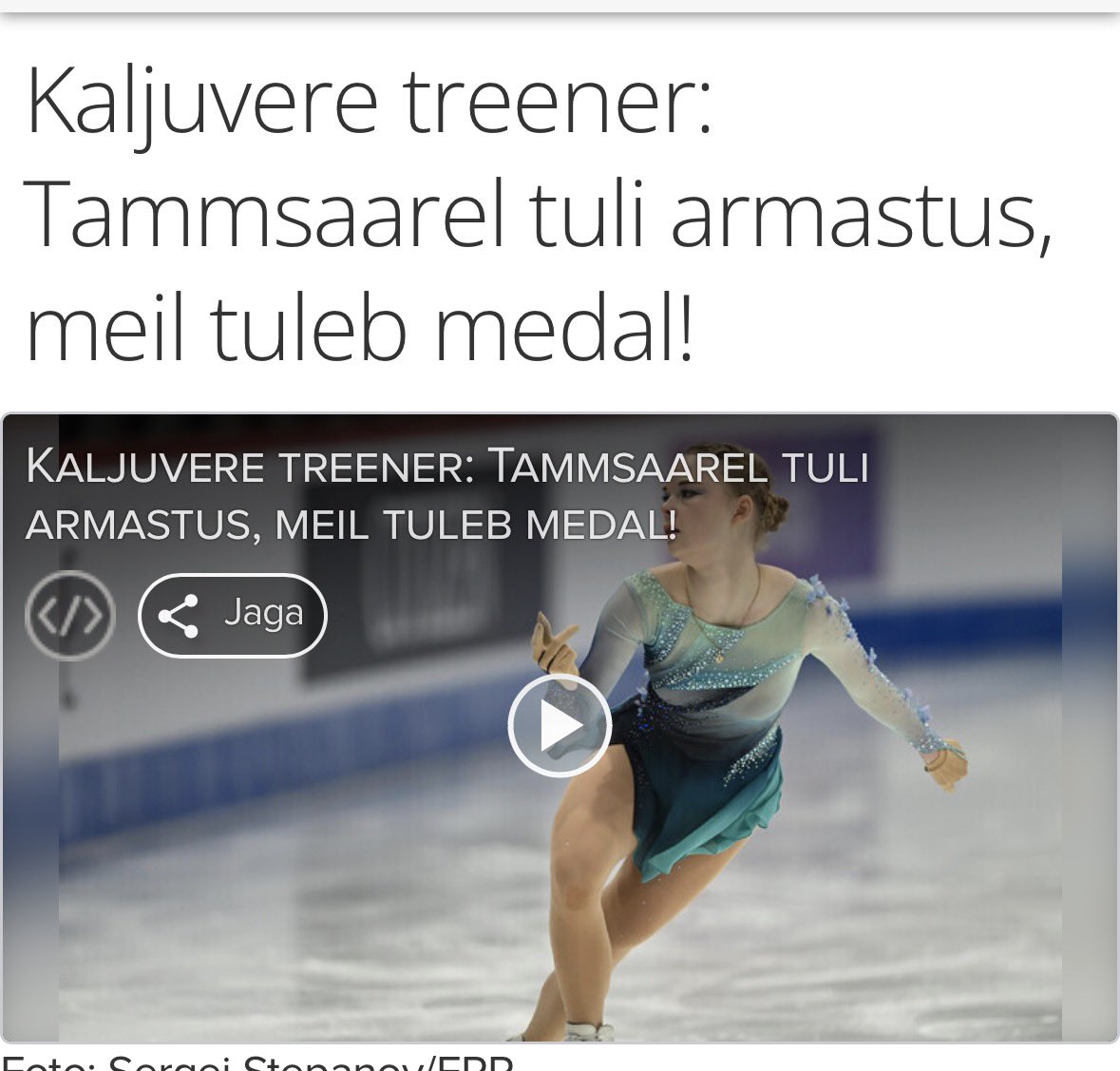 neti_ee tweet media
