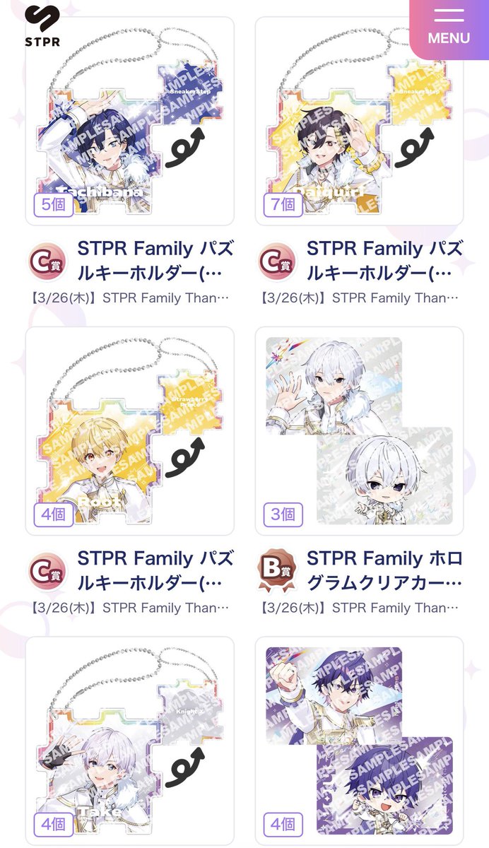 はと💕@ツイフィ必読 tweet media