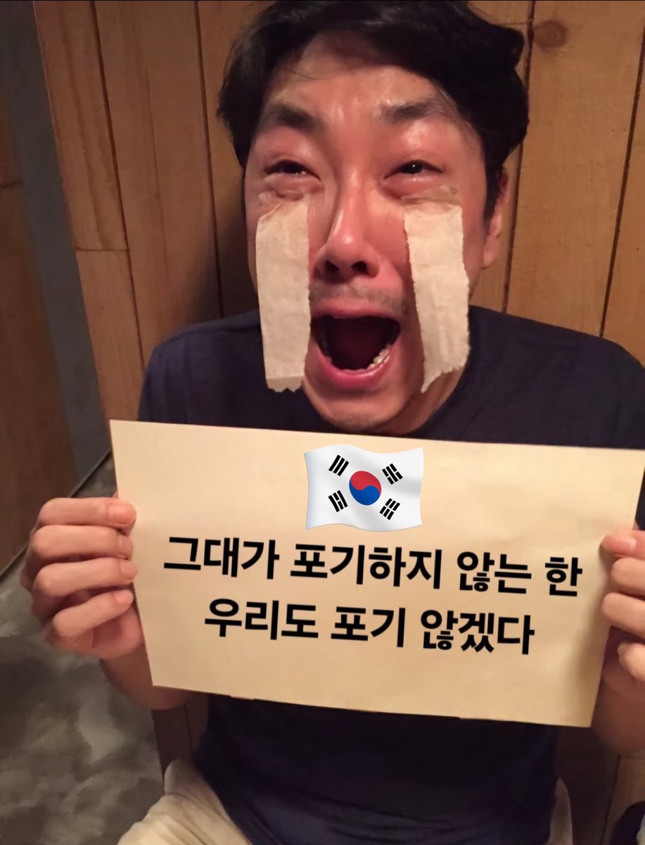 8강진출!!!!!!